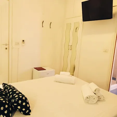 Birillo Отель 2*