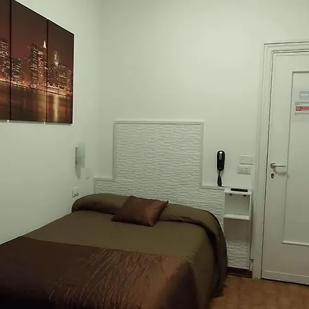 Birillo Отель 2*